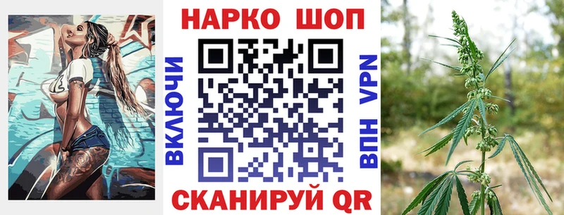 Магазины продажи наркотиков Приозерск Бошки Шишки  COCAIN  Alpha-PVP  АМФ  Меф 