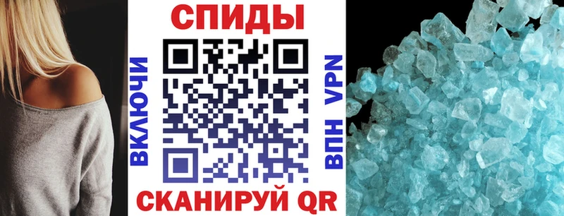 купить   Приозерск  Амфетамин Розовый 