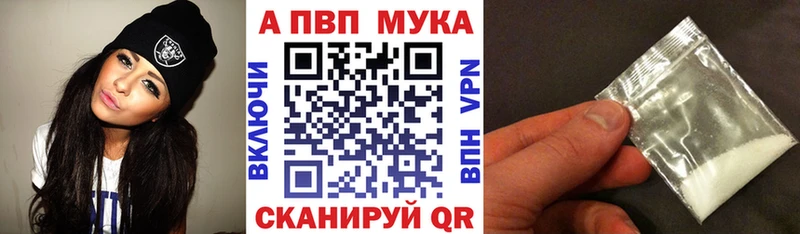 мориарти какой сайт  Приозерск  A-PVP Crystall  гидра зеркало 