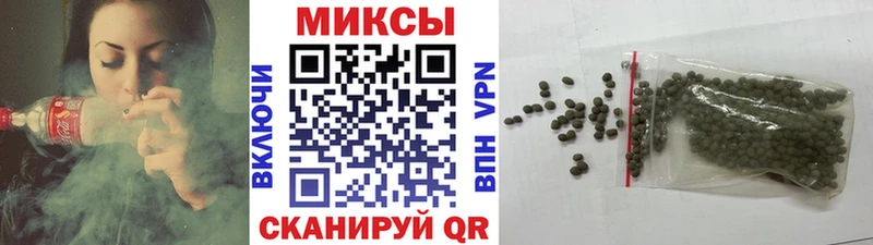 наркотики  Приозерск  БУТИРАТ оксана 