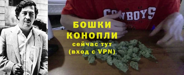 амфетамин Аркадак