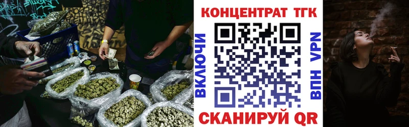 Дистиллят ТГК концентрат  Приозерск 