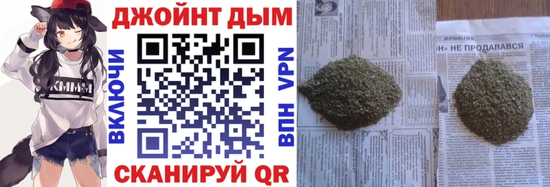 закладки  мориарти клад  МАРИХУАНА индика  Приозерск 